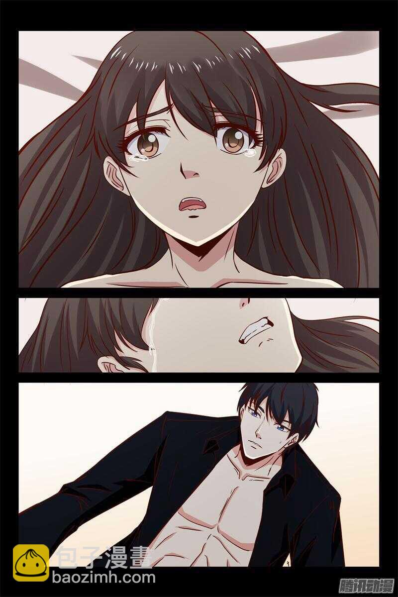 第22话 捡来的就是养不熟-第22话