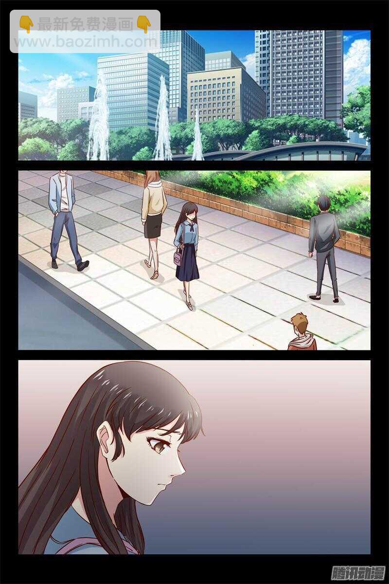 第28话 把他手指剁了-第28话