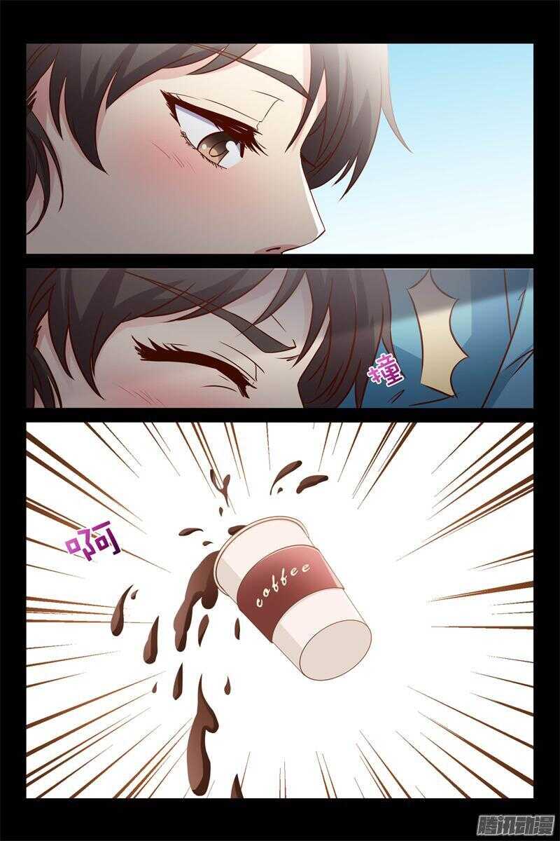 第28话 把他手指剁了-第28话