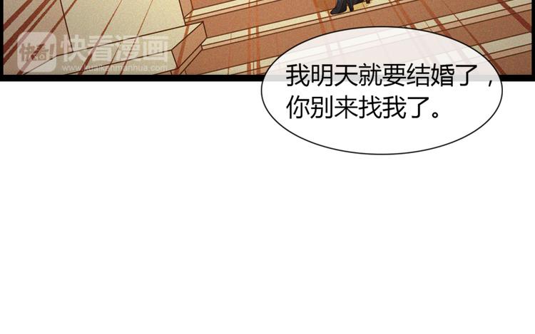 第4话 离职-第4话