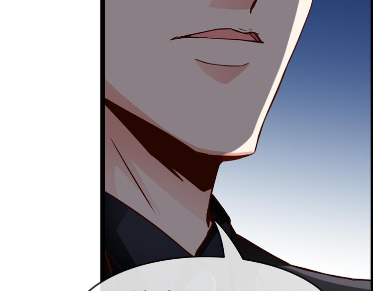 第4话 离职-第4话