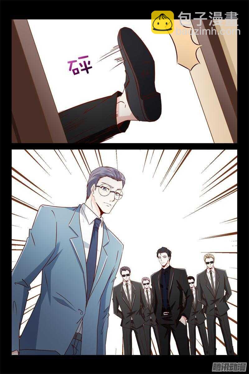 第34话 不如做我情人-第34话