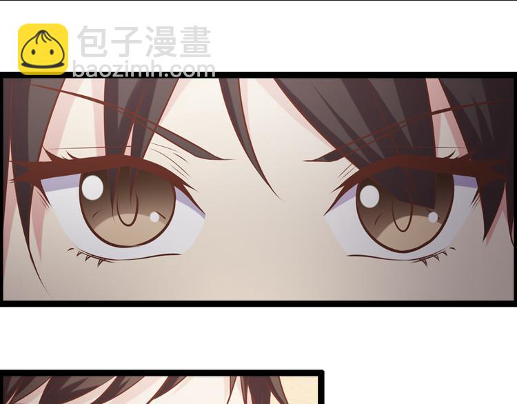 第6话 你骗我-第6话