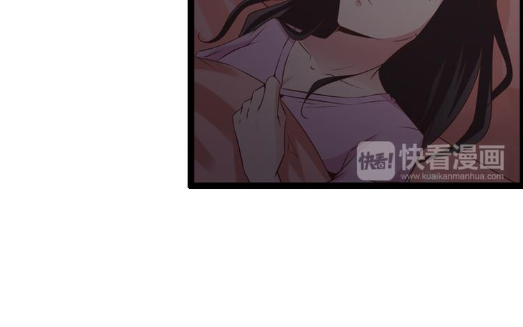 第6话 你骗我-第6话