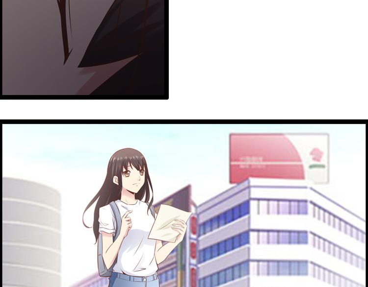 第6话 你骗我-第6话