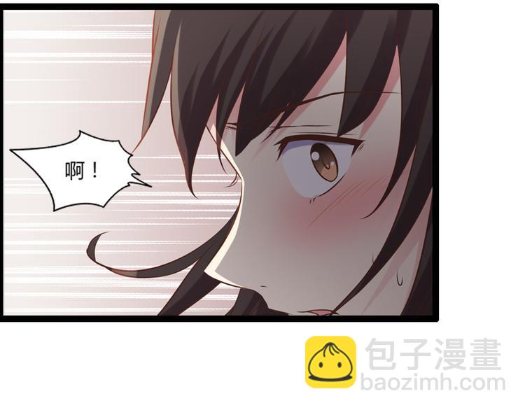 第6话 你骗我-第6话