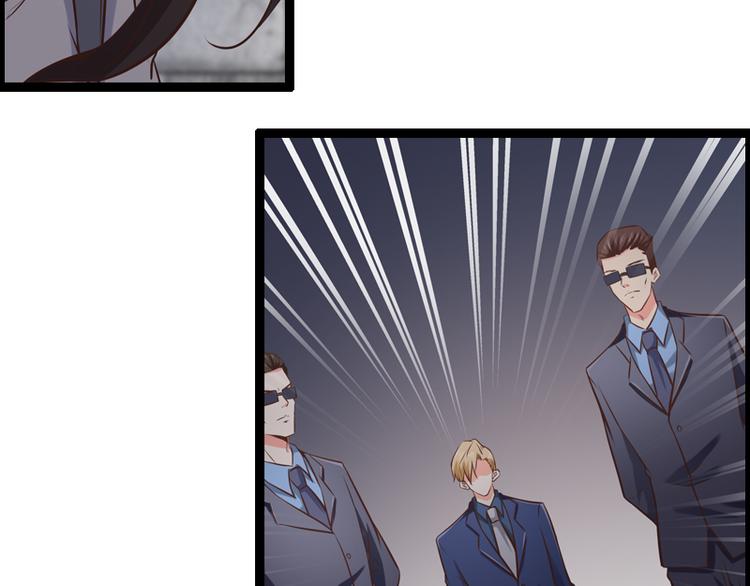 第6话 你骗我-第6话