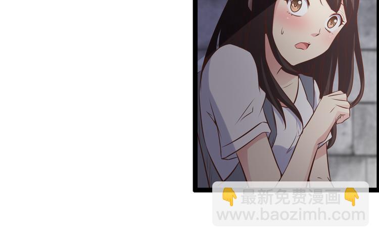 第6话 你骗我-第6话