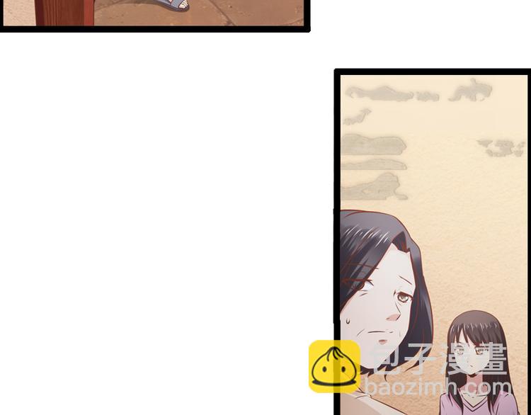 第6话 你骗我-第6话