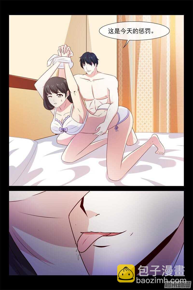 第62话 你妈妈很想你-第62话