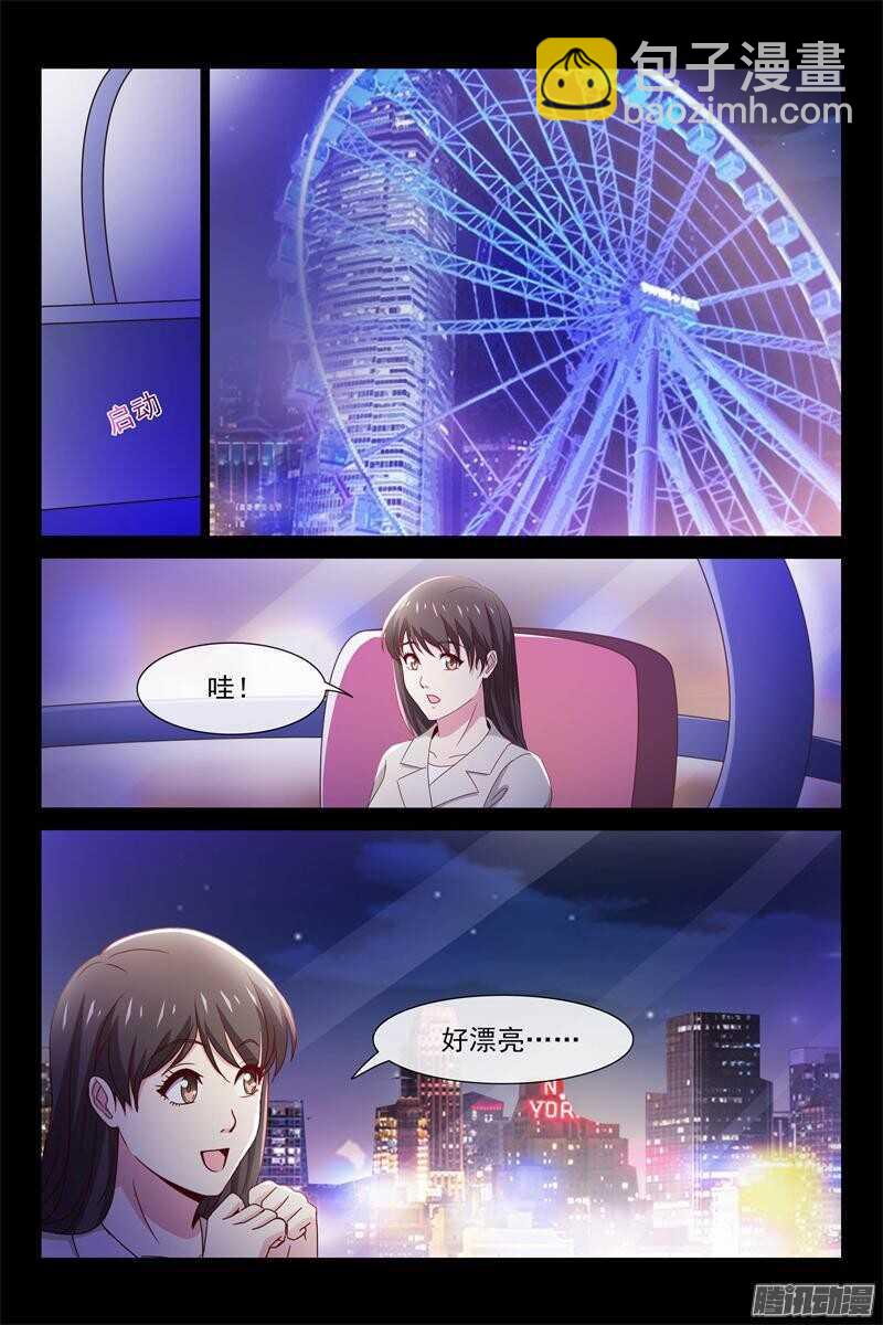 第68话 找他妈妈去-第68话