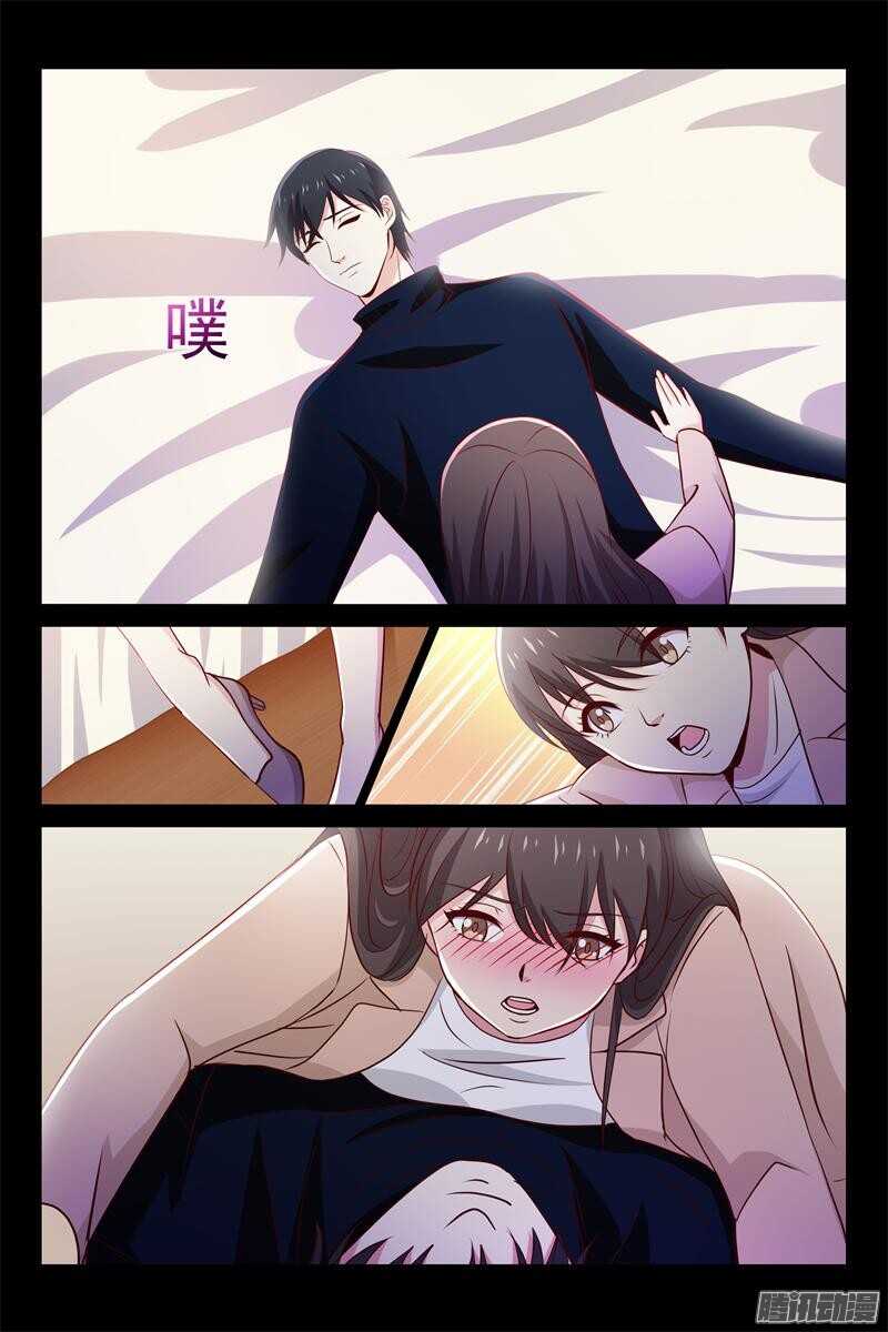 第74话 雨夜-第74话