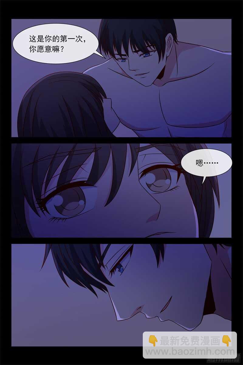 第100话 父子相见-第100话