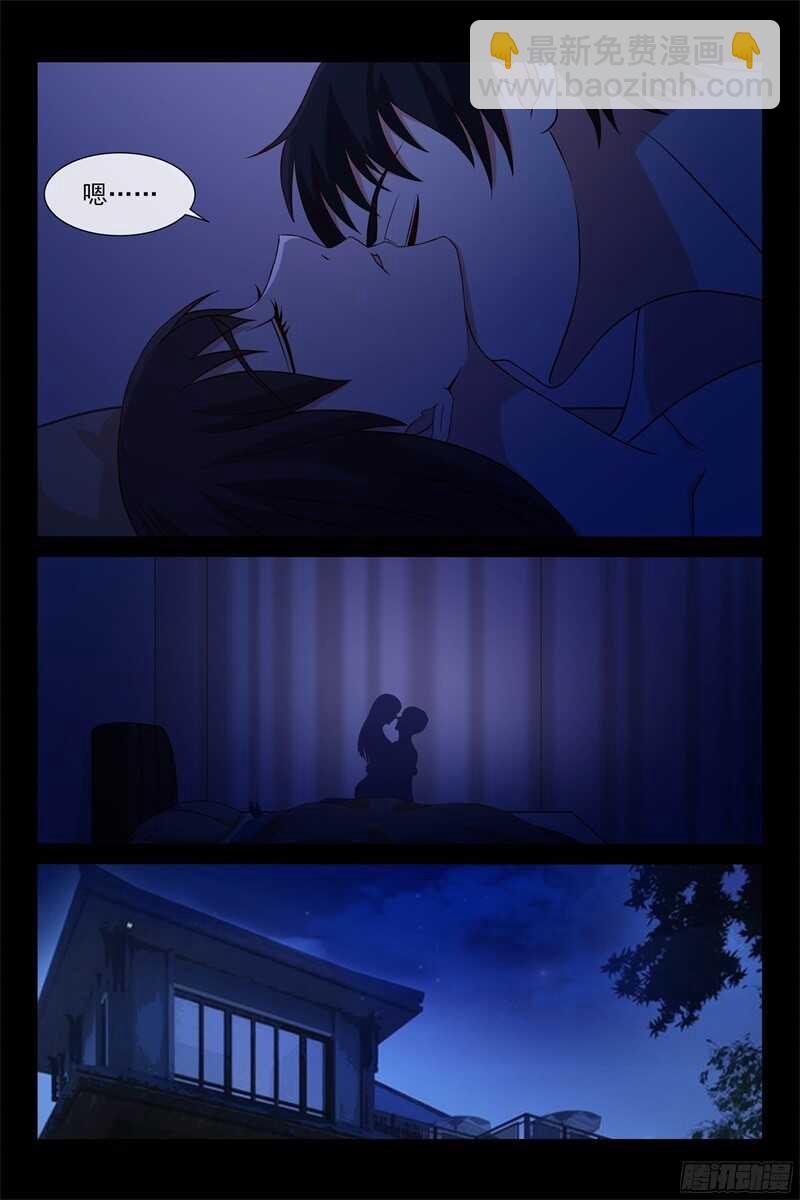 第100话 父子相见-第100话