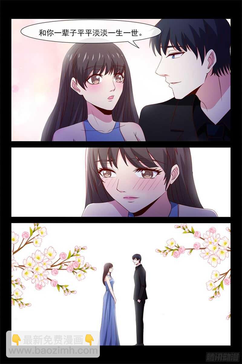 第100话 父子相见-第100话