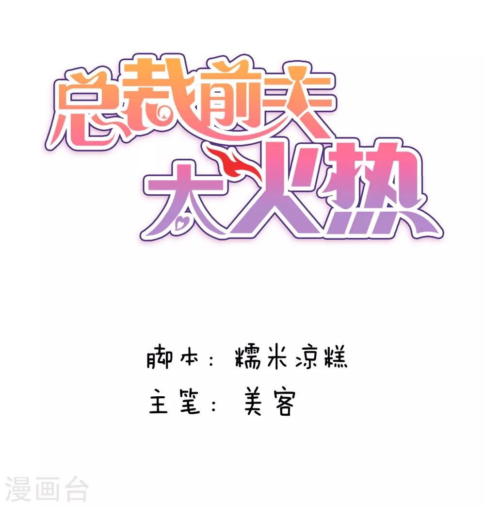 第117话0