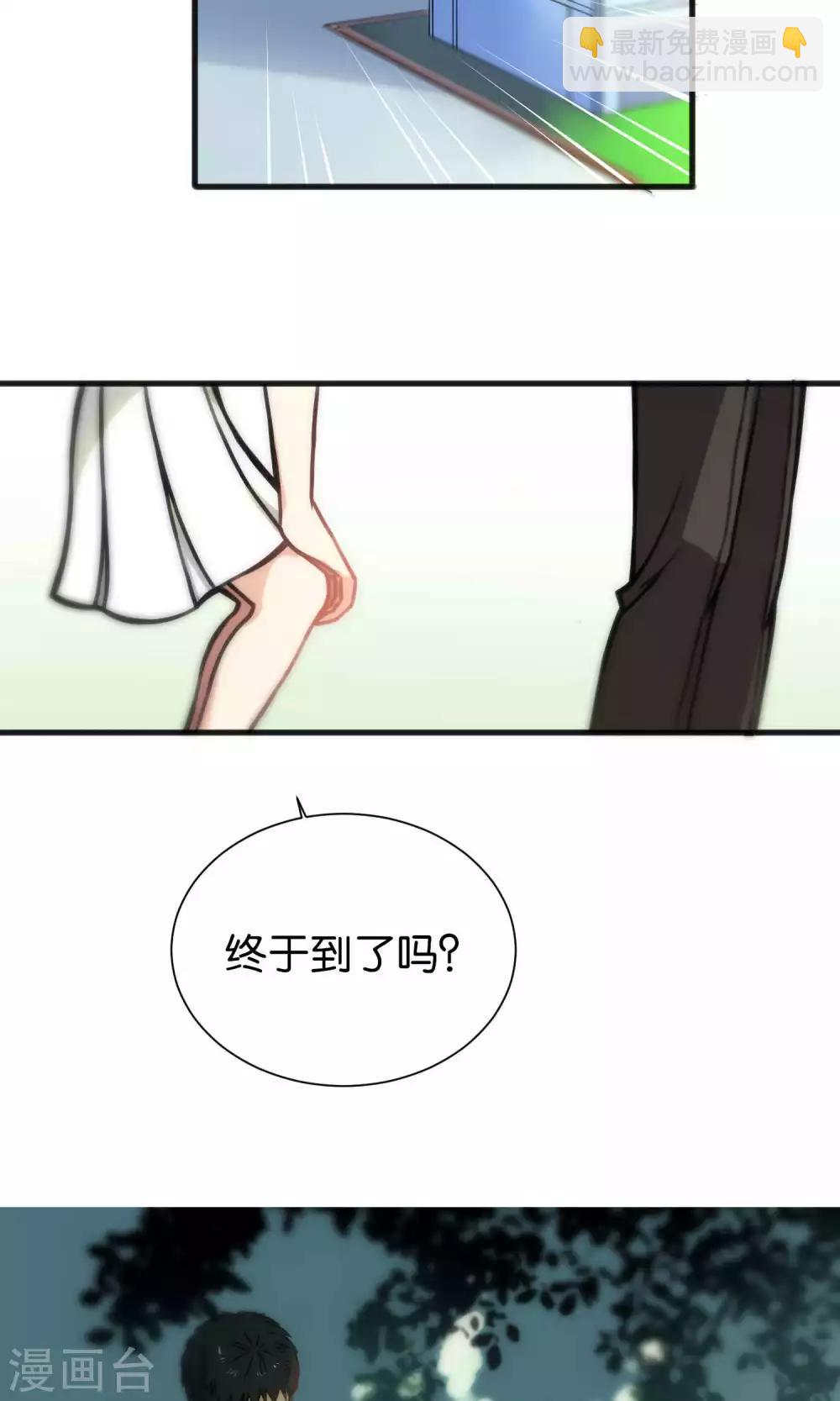 第44话-第44话
