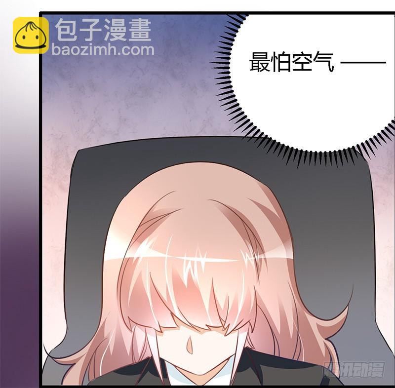 014 为何似曾相识-第14话