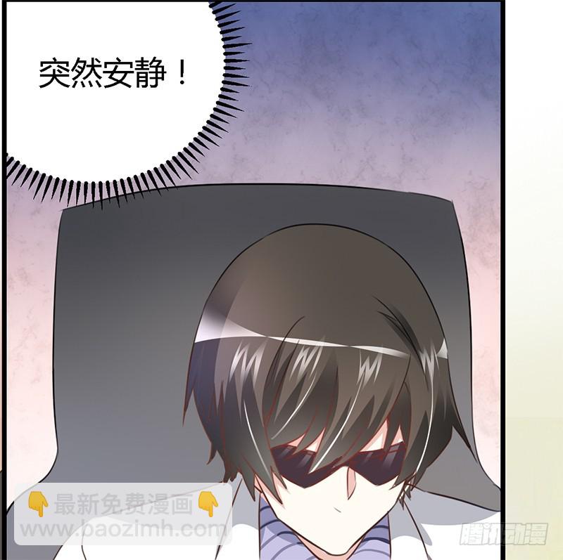 014 为何似曾相识-第14话