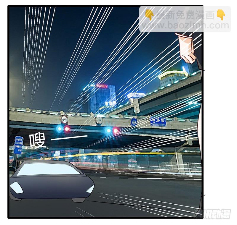 014 为何似曾相识-第14话