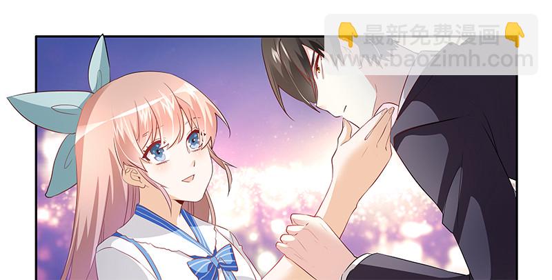 014 为何似曾相识-第14话