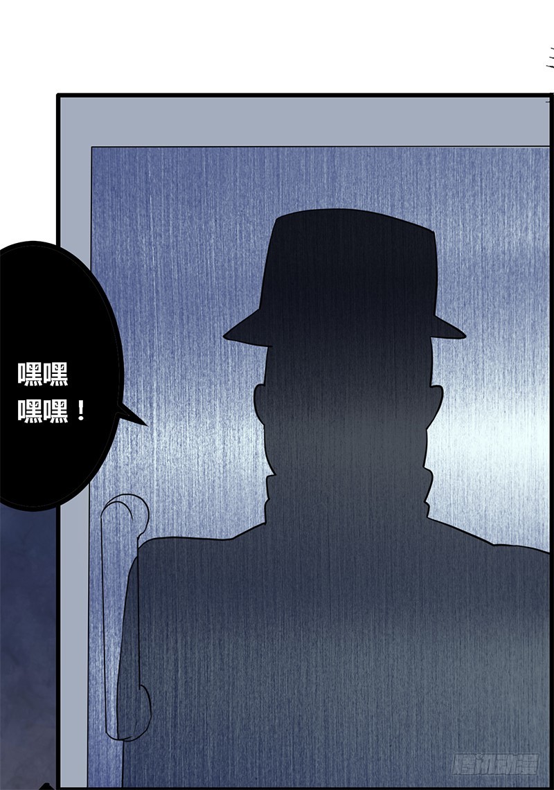 018 被迫喝酒-第18话