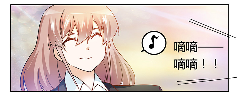 024 未免太巧了-第24话