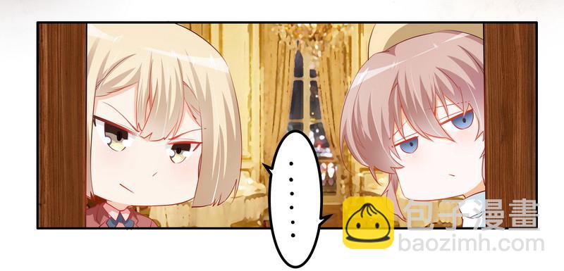 010 慕芷芜就是唐子萱-第10话