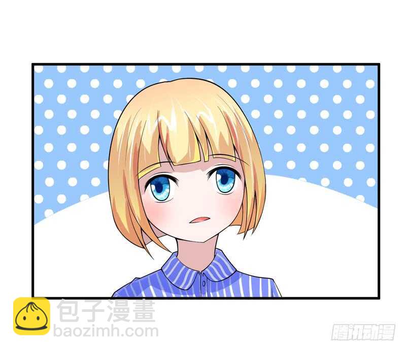 第106话 可我过的一点都不好-第106话