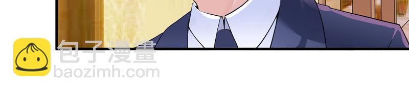 第108话 你和我老婆什么关系(1/2)-第108话