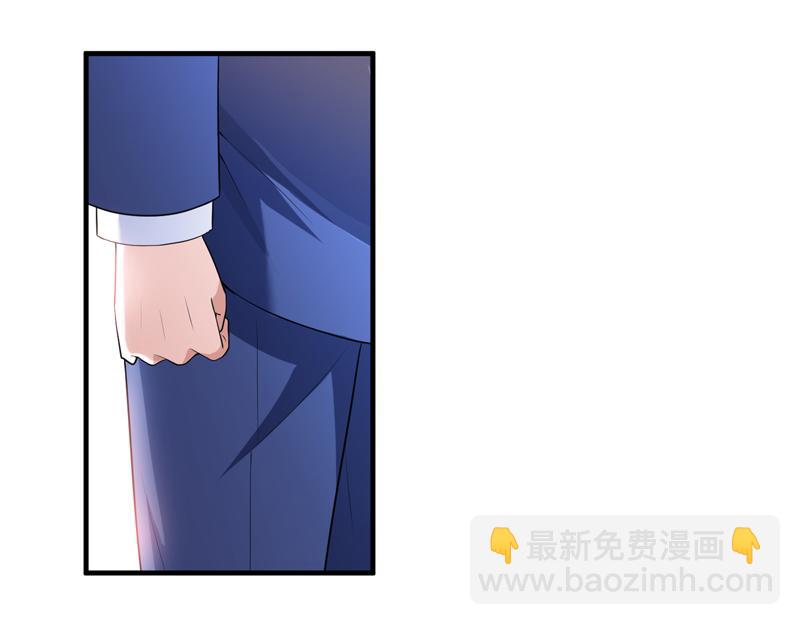 第108话 你和我老婆什么关系(1/2)-第108话