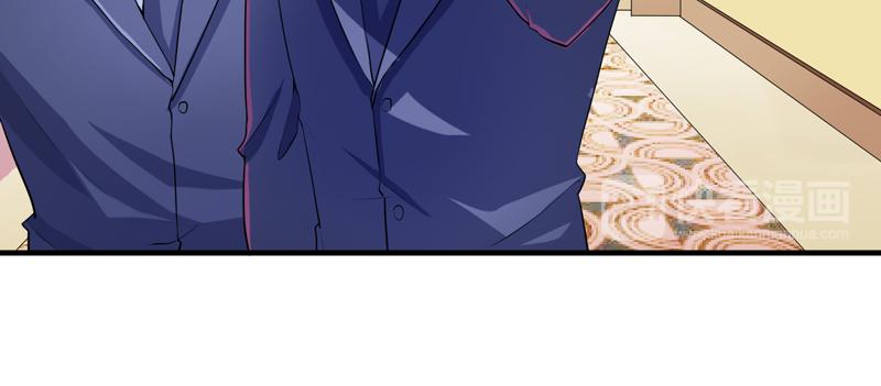 第108话 你和我老婆什么关系(1/2)-第108话