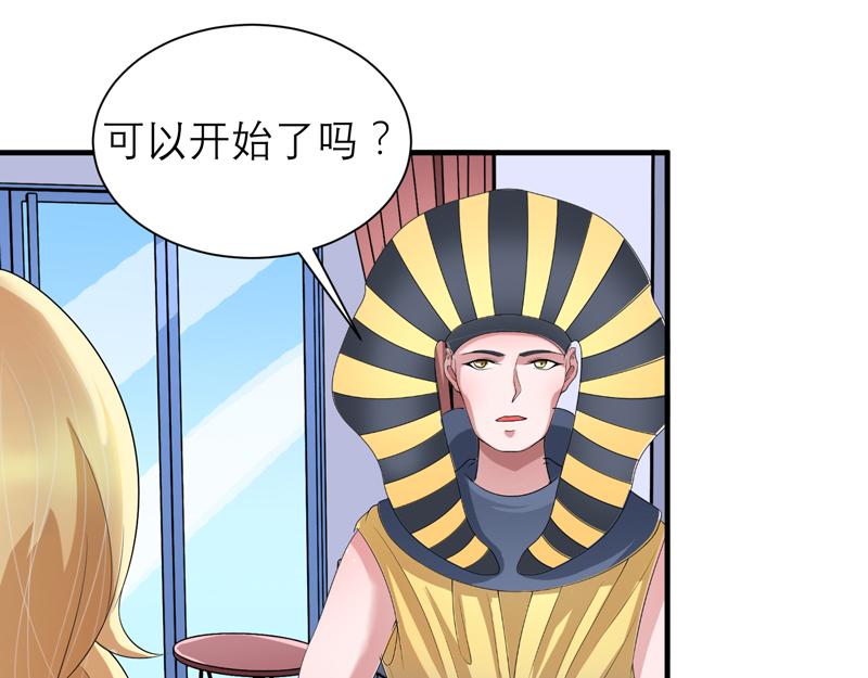 第110话 以后他就是你亲哥哥(1/2)-第110话