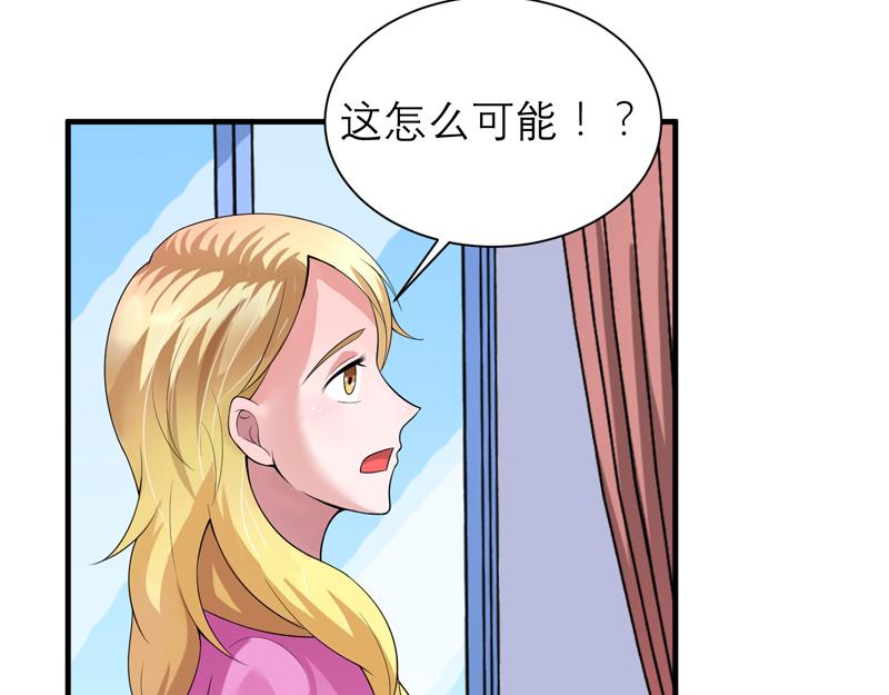 第110话 以后他就是你亲哥哥(1/2)-第110话