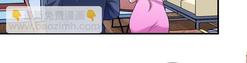 第110话 以后他就是你亲哥哥(1/2)-第110话