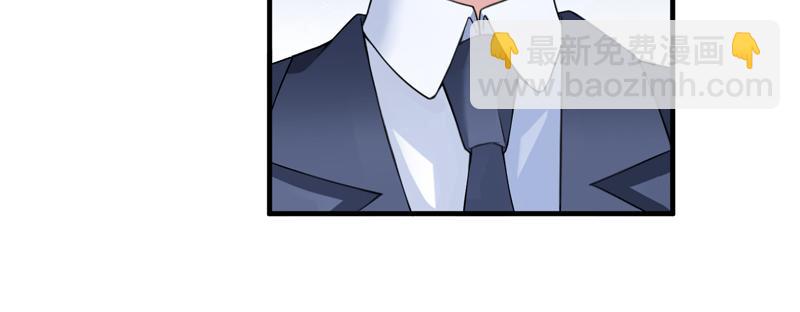 第110话 以后他就是你亲哥哥(1/2)-第110话