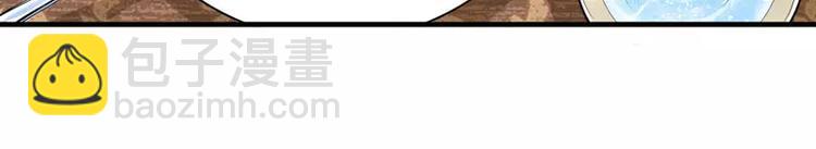 第12话 恋爱大作战(1/2)-第12话