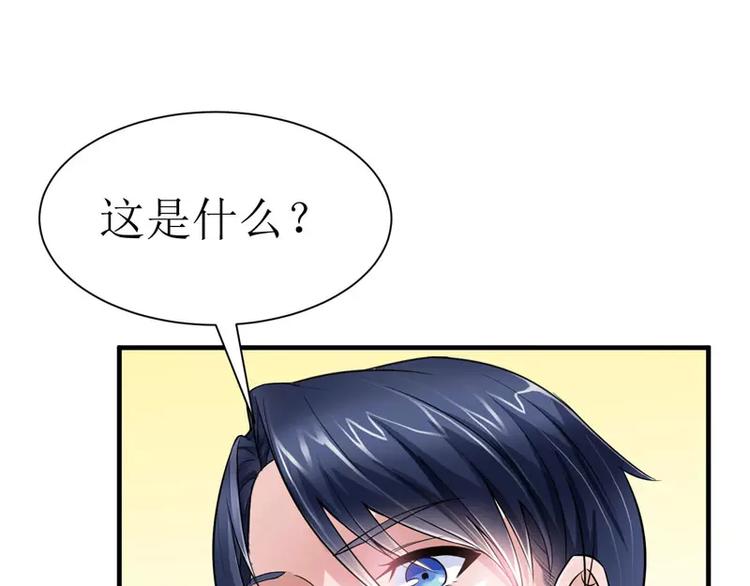 第12话 恋爱大作战(1/2)-第12话