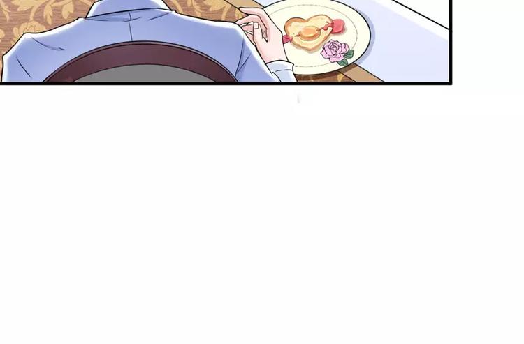 第12话 恋爱大作战(1/2)-第12话