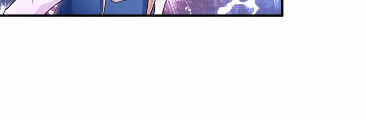 第12话 恋爱大作战(1/2)-第12话