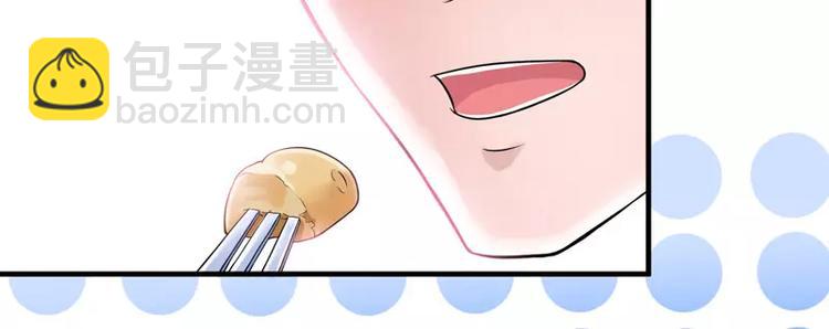 第12话 恋爱大作战(1/2)-第12话