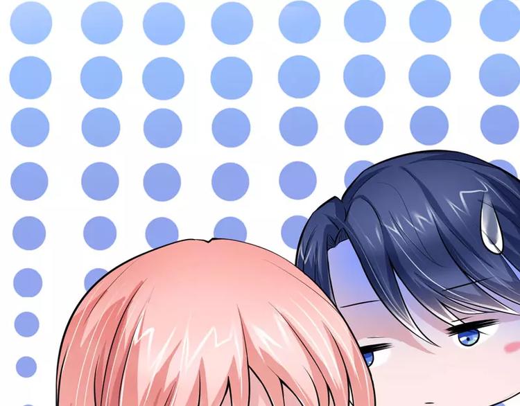 第12话 恋爱大作战(1/2)-第12话