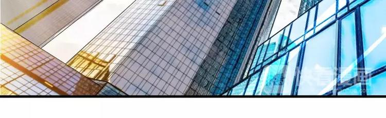 第12话 恋爱大作战(1/2)-第12话