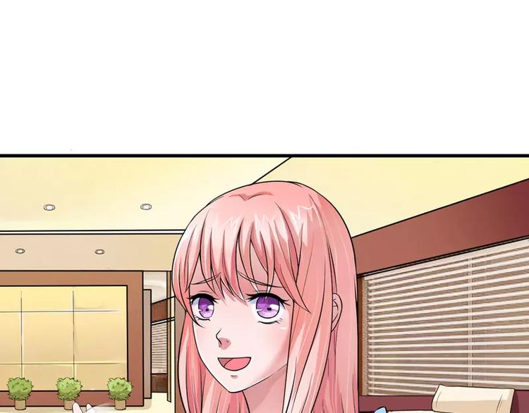 第12话 恋爱大作战(1/2)-第12话