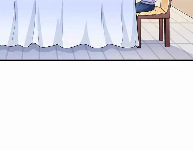 第12话 恋爱大作战(1/2)-第12话