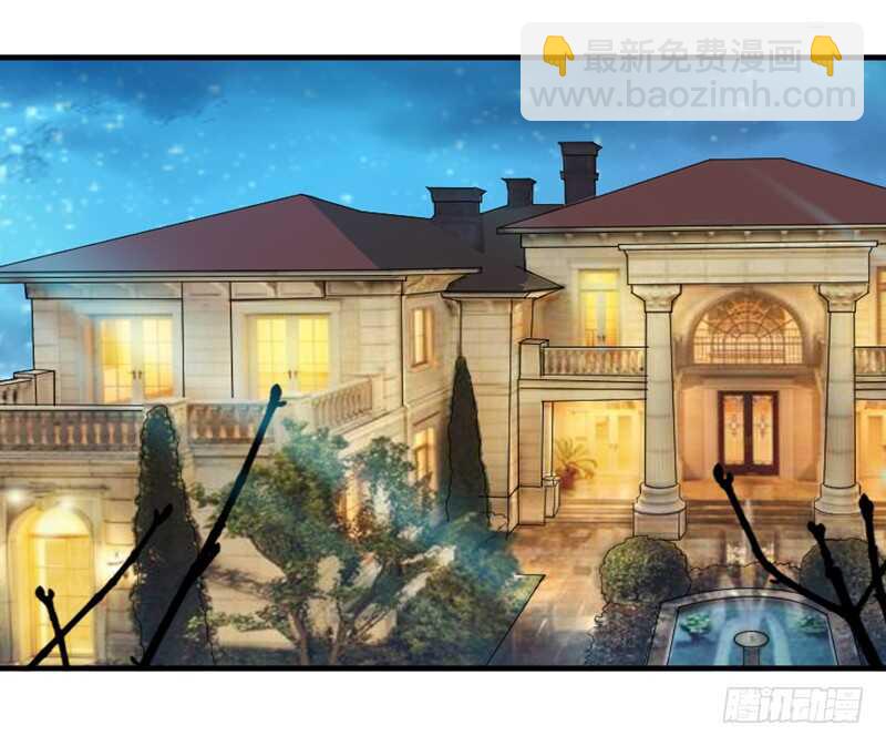 第112话 别墅的竞标会-第112话