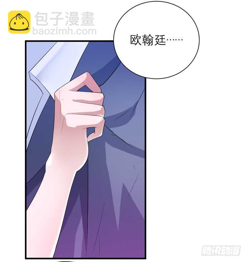 第114话 这是比武招亲吧-第114话