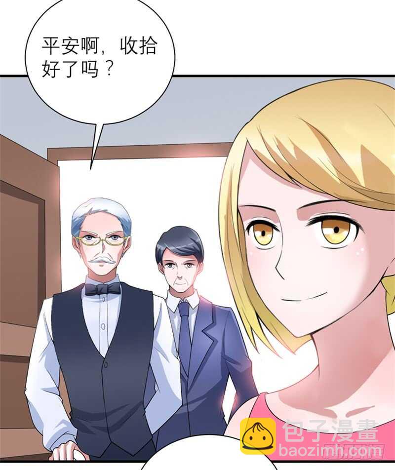 第114话 这是比武招亲吧-第114话