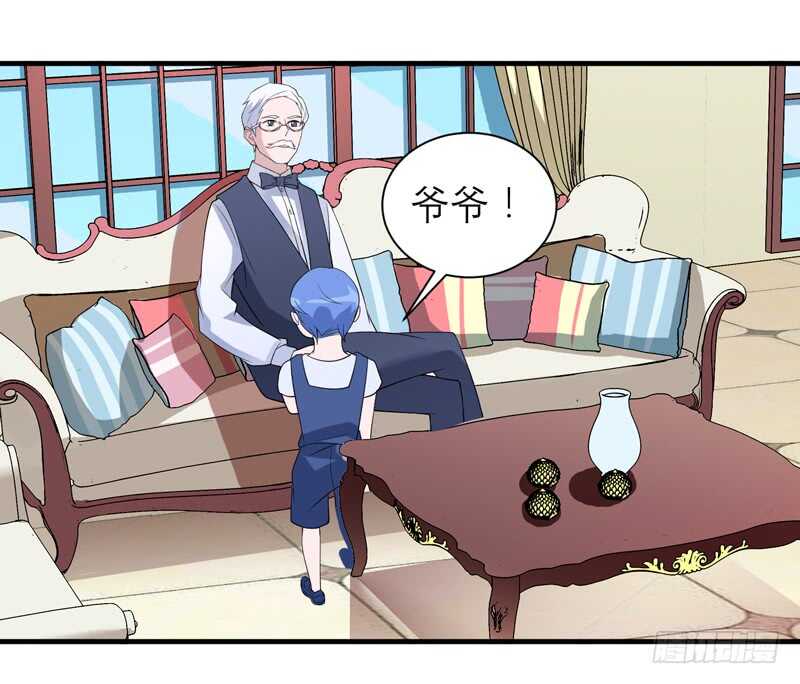 第116话 新的考验-第116话