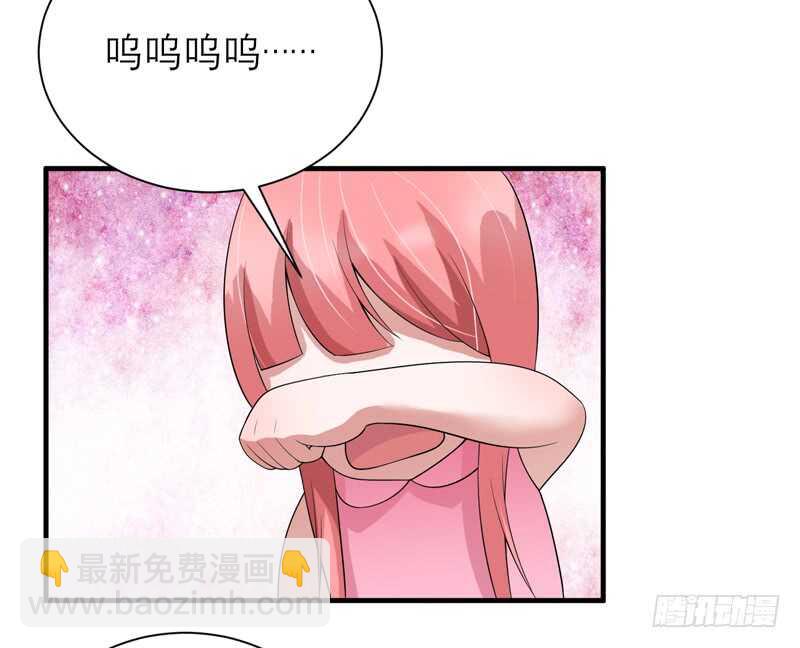 第116话 新的考验-第116话